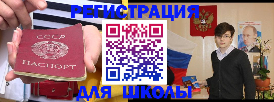 пропишу в квартире в Сосенском